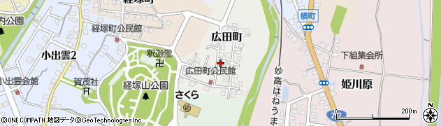 新潟県妙高市広田町周辺の地図