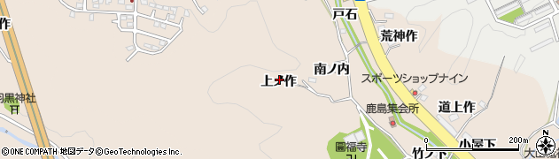 福島県いわき市常磐上矢田町（上ノ作）周辺の地図