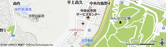 行政書士三浦一彦事務所周辺の地図