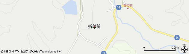 福島県いわき市遠野町深山田折部前周辺の地図