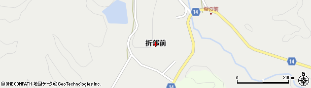 福島県いわき市遠野町深山田（折部前）周辺の地図