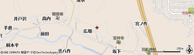 福島県いわき市常磐松久須根町（広畑）周辺の地図