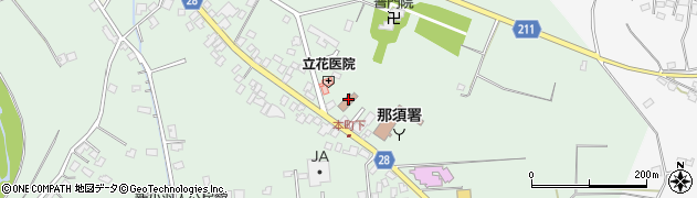 那須町役場　上下水道課周辺の地図