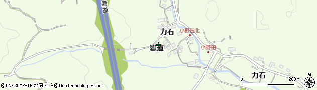 福島県いわき市常磐上湯長谷町（嶽道）周辺の地図