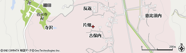 福島県いわき市平上山口（片畑）周辺の地図