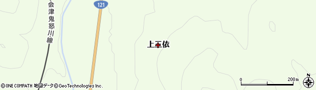 栃木県日光市上三依周辺の地図