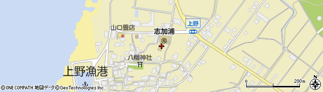 石川県羽咋郡志賀町上野ニ55周辺の地図