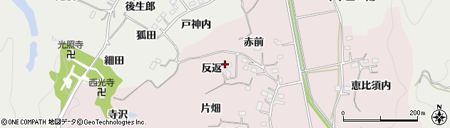 福島県いわき市平上山口（反返）周辺の地図