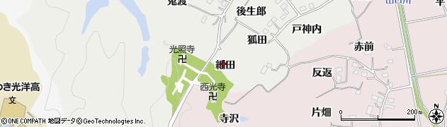福島県いわき市平下山口（細田）周辺の地図