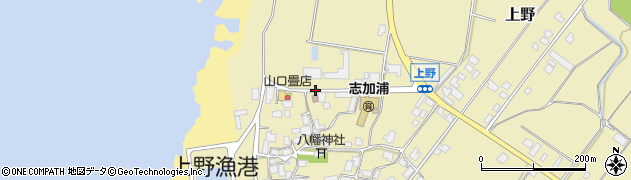 石川県志賀町（羽咋郡）上野（ニ）周辺の地図
