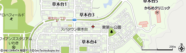 福島県いわき市草木台周辺の地図