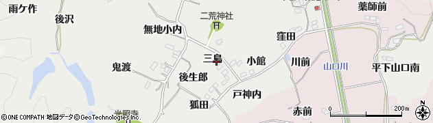 福島県いわき市平下山口（三島）周辺の地図