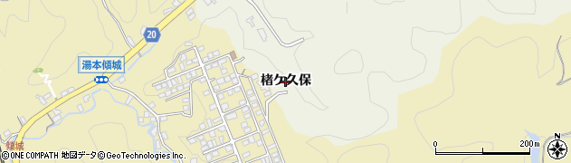 福島県いわき市内郷綴町（楮ケ久保）周辺の地図