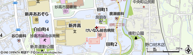 新潟県妙高市田町周辺の地図