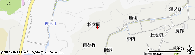 福島県いわき市平下山口（松ケ岡）周辺の地図