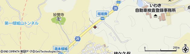 水戸・日立・いわきメール　いわき営業所周辺の地図