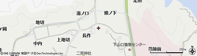 福島県いわき市平下山口周辺の地図