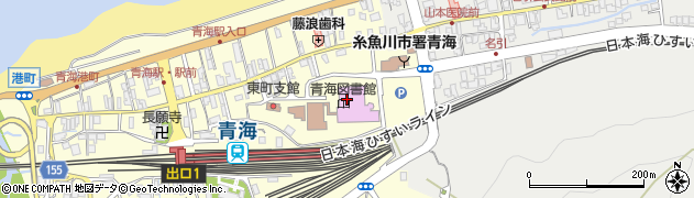 糸魚川市　青海生涯学習センター周辺の地図