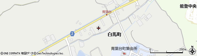 石川県七尾市白馬町57周辺の地図