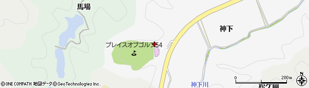 福島県いわき市平上高久（一町田）周辺の地図