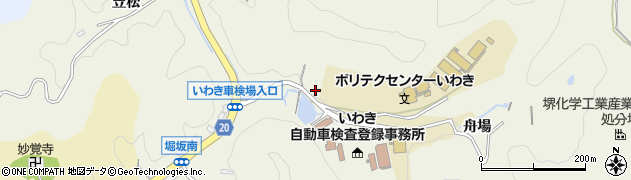 福島県いわき市内郷綴町（舟場）周辺の地図