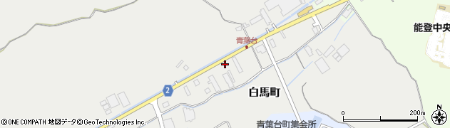 石川県七尾市白馬町26周辺の地図