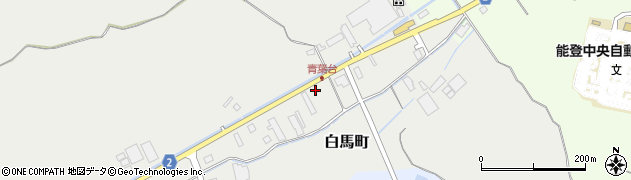 石川県七尾市白馬町22周辺の地図