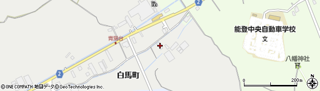 石川県七尾市白馬町58周辺の地図
