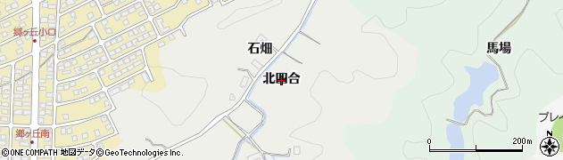 福島県いわき市平吉野谷（北四合）周辺の地図