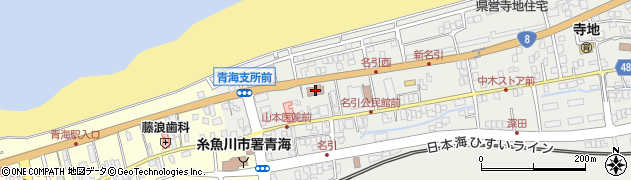 青海郵便局周辺の地図