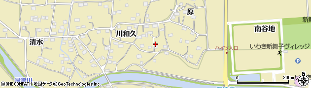 福島県いわき市平下高久（川和久）周辺の地図