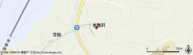 福島県いわき市内郷綴町（水無沢）周辺の地図