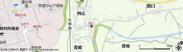 関口周辺の地図