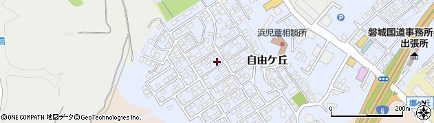 福島県いわき市自由ケ丘周辺の地図