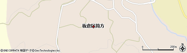 新潟県上越市板倉区筒方周辺の地図