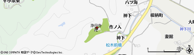 福島県いわき市平上高久（作ノ入）周辺の地図