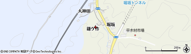 福島県いわき市内郷綴町（鎌ケ作）周辺の地図