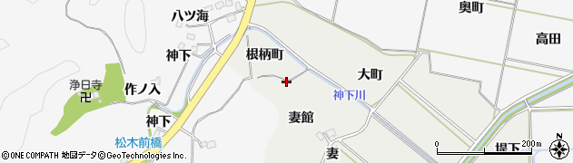 福島県いわき市平下山口（妻館）周辺の地図