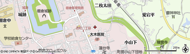 福島県棚倉町（東白川郡）棚倉（古町）周辺の地図