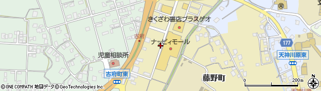 石川県七尾市藤野町（ロ）周辺の地図