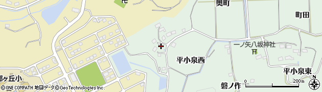 福島県いわき市平小泉（西）周辺の地図