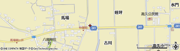 福島県いわき市平下高久（蛭坪）周辺の地図
