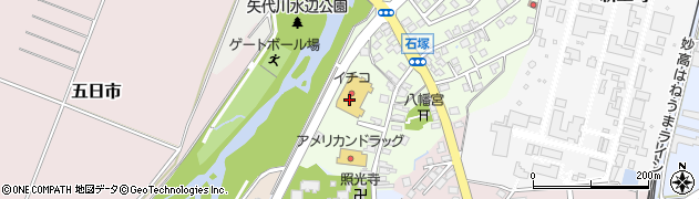 フラワーマーケット和香　イチコ新井店周辺の地図