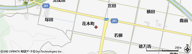 福島県いわき市平上高久花木町周辺の地図