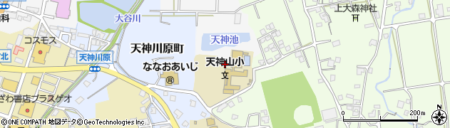 石川県七尾市本府中町天神山周辺の地図