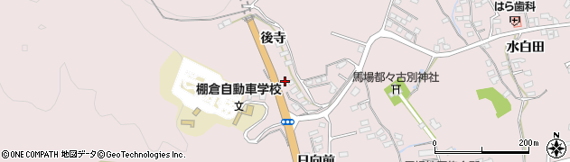 福島県棚倉町（東白川郡）棚倉（後寺）周辺の地図