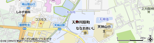 石川県七尾市天神川原町周辺の地図