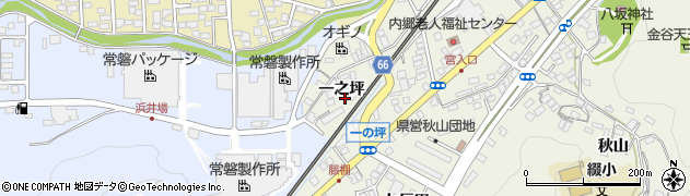 福島県いわき市内郷綴町（一之坪）周辺の地図