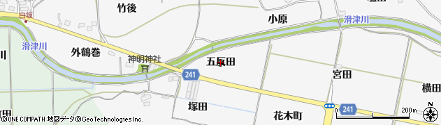 福島県いわき市平上高久（五反田）周辺の地図