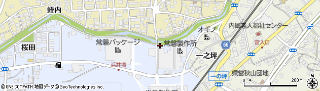 福島県いわき市内郷白水町浜井場周辺の地図
